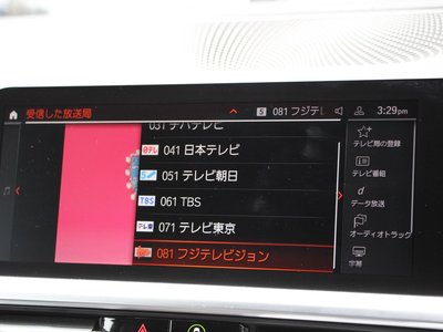 2021 BMW 4 SERIES COUPE 缩略图 51