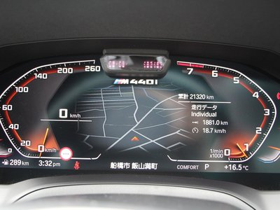2021 BMW 4 SERIES COUPE 缩略图 19