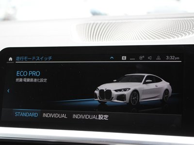 2021 BMW 4 SERIES COUPE 缩略图 60