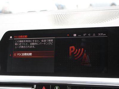 2021 BMW 4 SERIES COUPE 缩略图 56