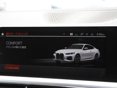 2021 BMW 4 SERIES COUPE 缩略图 61