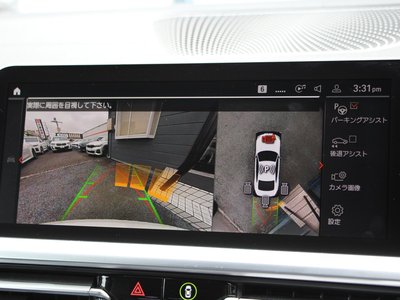 2021 BMW 4 SERIES COUPE 缩略图 13