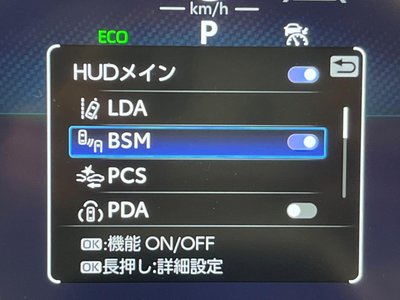 2023 Toyota CROWN SPORT photo 9