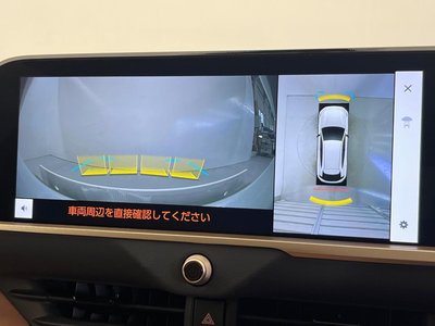2023 Toyota CROWN SPORT 缩略图 65