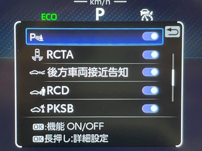 2023 Toyota CROWN SPORT 缩略图 60