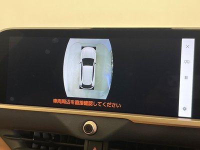 2023 Toyota CROWN SPORT 缩略图 67
