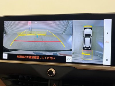 2023 Toyota CROWN SPORT photo 7