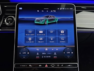 2023 Mercedes-BENZ S-CLASS 缩略图 33