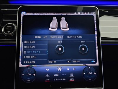 2023 Mercedes-BENZ S-CLASS 缩略图 36