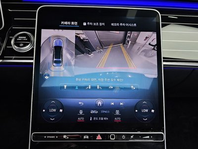 2023 Mercedes-BENZ S-CLASS 缩略图 21
