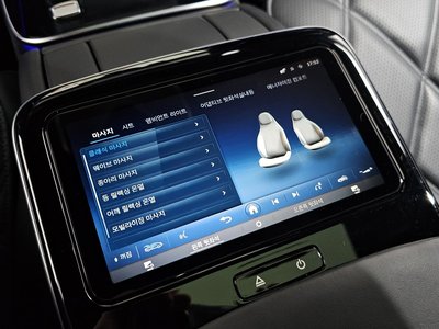 2023 Mercedes-BENZ S-CLASS 缩略图 31