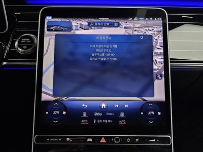 2023 Mercedes-BENZ S-CLASS 缩略图 18