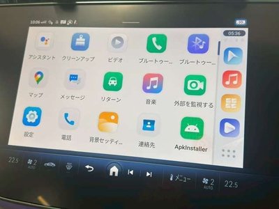 Thumbnail 28