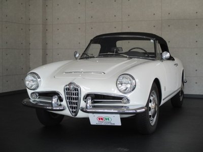 ALFA ROMEO JULIA - 1