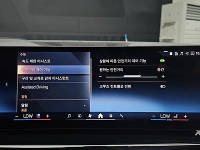 صورة مصغرة 23 لـ 2024 BMW X7