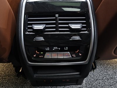 صورة مصغرة 24 لـ 2024 BMW X7