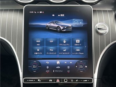 2025 Mercedes-BENZ CLE thumbnail 12