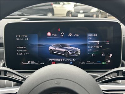 2025 Mercedes-BENZ CLE thumbnail 19