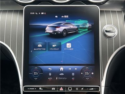 2025 Mercedes-BENZ CLE thumbnail 13