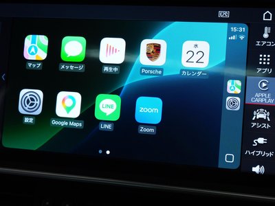 2020 Porsche CAYENNE 缩略图 48