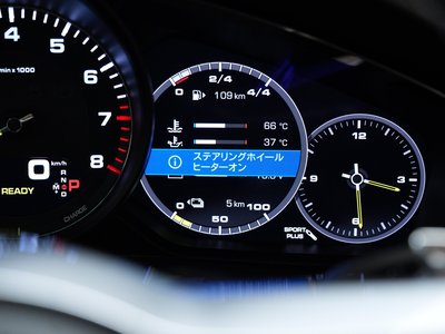 2020 Porsche CAYENNE 缩略图 14