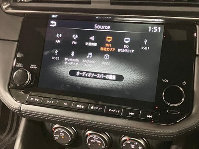 2024 Nissan FAIRLADY Z — миниатюра 27