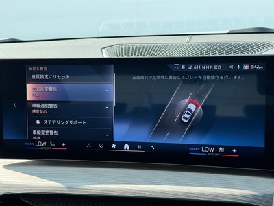 2025 BMW 3 SERIES 缩略图 62