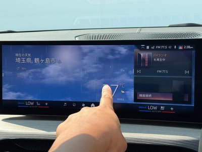2025 BMW 3 SERIES 缩略图 27