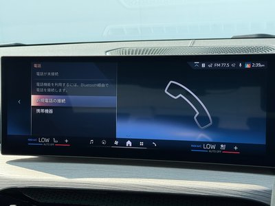 2025 BMW 3 SERIES 缩略图 32
