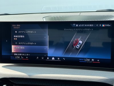 2025 BMW 3 SERIES 缩略图 65