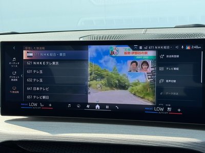 2025 BMW 3 SERIES 缩略图 28