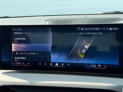 2025 BMW 3 SERIES 缩略图 63
