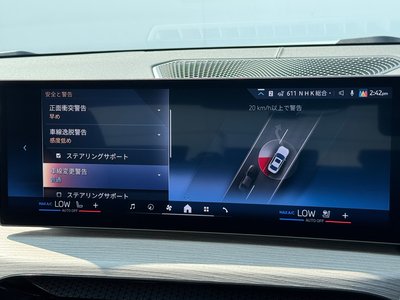 2025 BMW 3 SERIES 缩略图 64