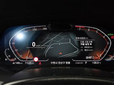 2022 BMW X5 — миниатюра 11