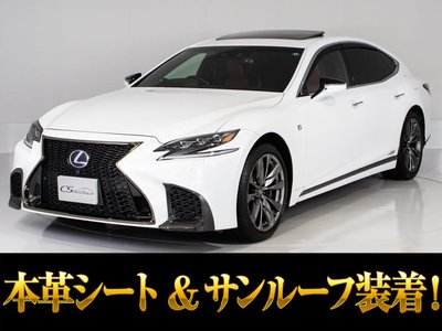 LEXUS LS - 1