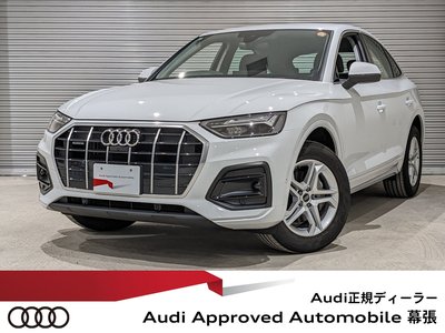 AUDI Q5 SPORTBACK - 2