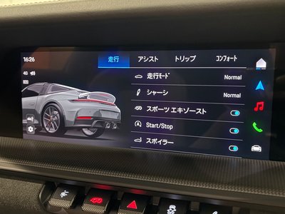 2025 Porsche 911 — миниатюра 39