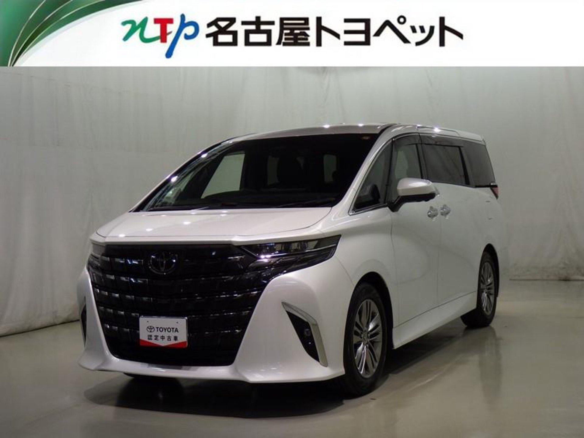 TOYOTA ALPHARD - View 1