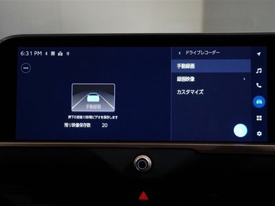 TOYOTA CROWN SPORT - 5