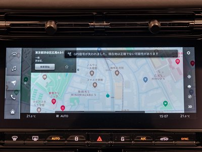 ASTON MARTIN DB12 VOLANTE - 10