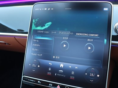 2026 Mercedes-BENZ S-CLASS 缩略图 50