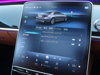 2026 Mercedes-BENZ S-CLASS 缩略图 51