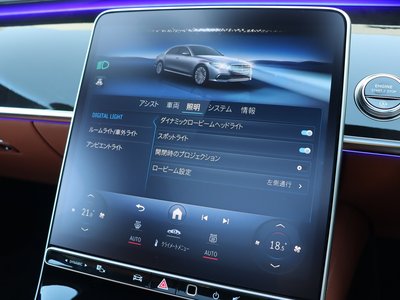 2026 Mercedes-BENZ S-CLASS 缩略图 52