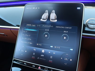 2026 Mercedes-BENZ S-CLASS 缩略图 48