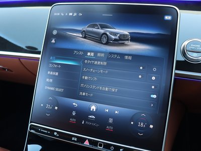2026 Mercedes-BENZ S-CLASS 缩略图 53