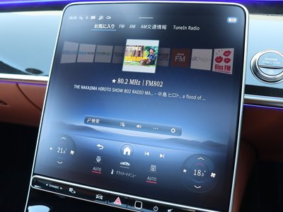 2026 Mercedes-BENZ S-CLASS 缩略图 44