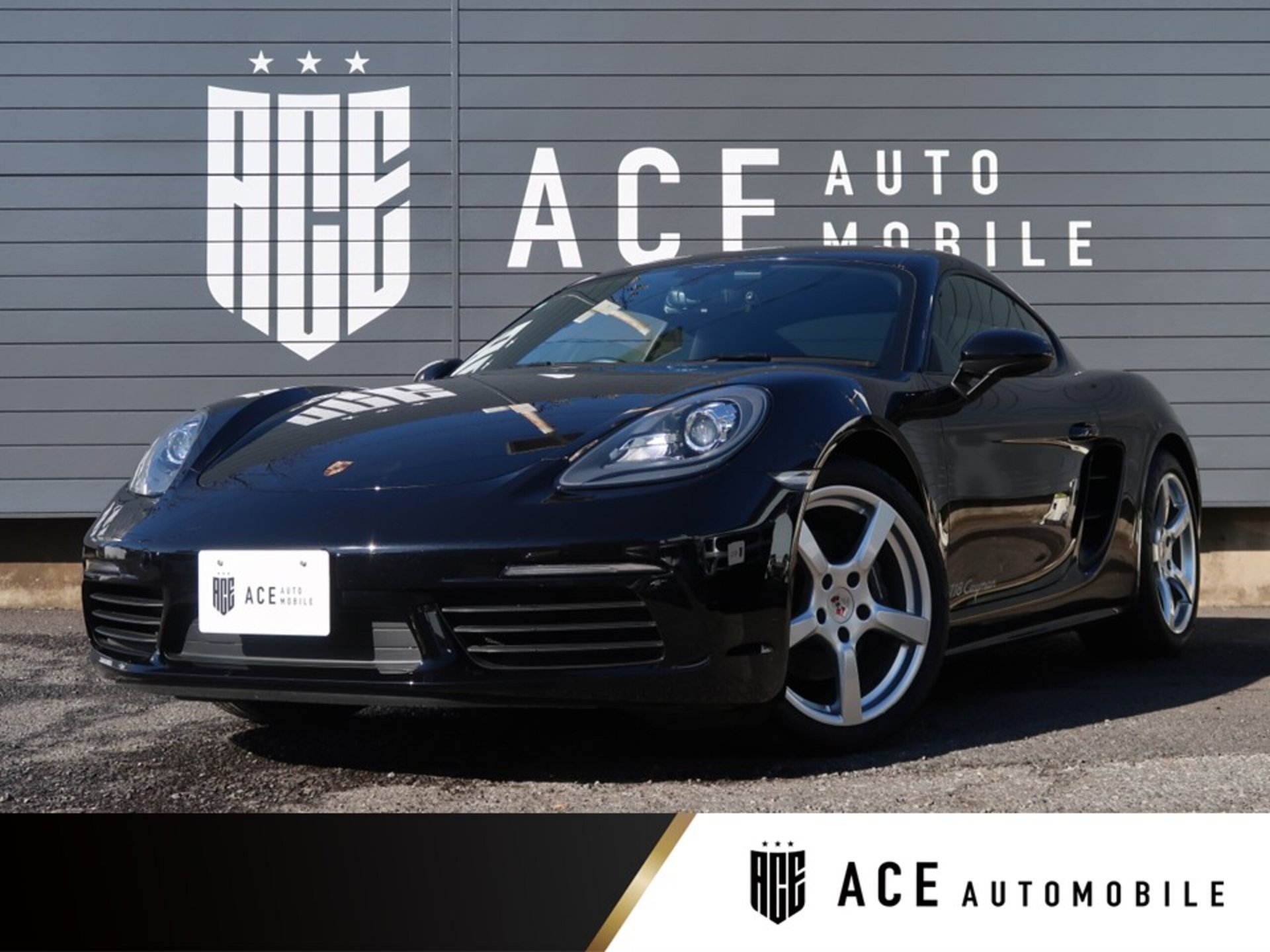 PORSCHE 718 CAYMAN - View 1