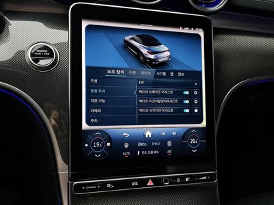صورة مصغرة 17 لـ 2025 Mercedes-BENZ CLE
