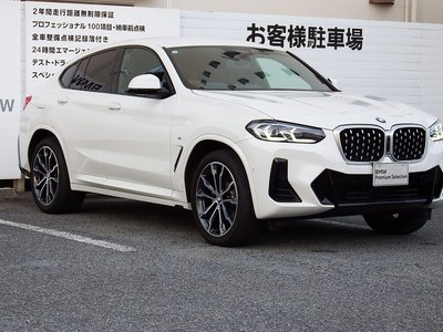 BMW X4 - 9