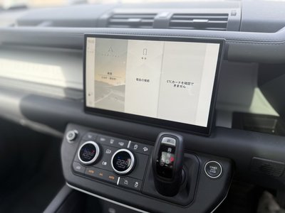 LAND ROVER DEFENDER - 10
